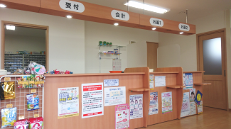 コスモス調剤薬局中津川店お薬引き渡し窓口